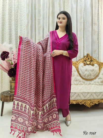 Cotton Kurta Paired with Standard Bottom with Beautiful Art Silk Dupatta